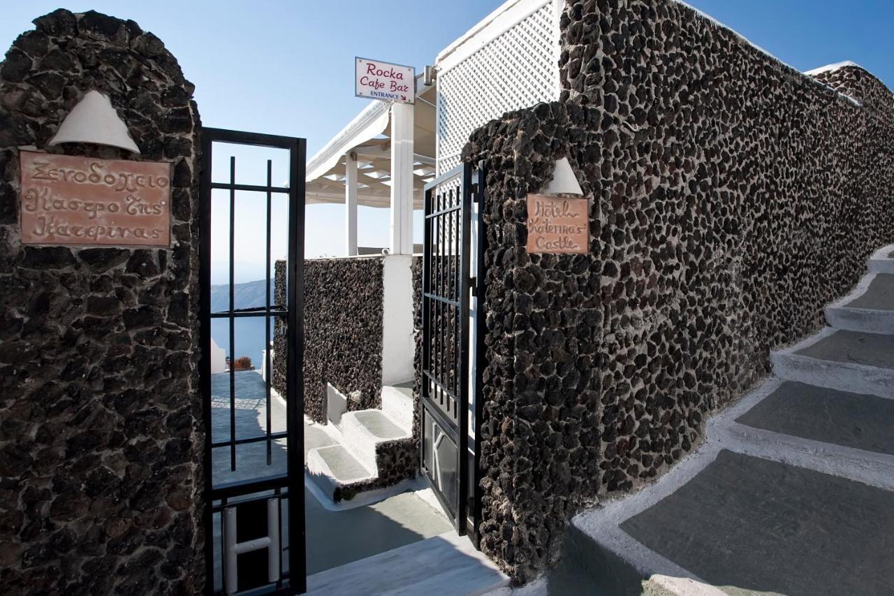 Katerina'S Castle - Caldera Cave Hotel Imerovigli  Eksteriør billede