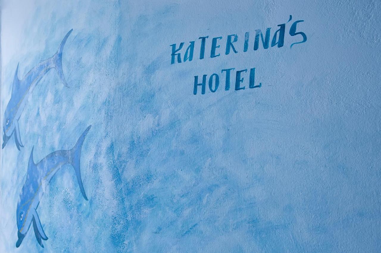 Katerina'S Castle - Caldera Cave Hotel Imerovigli  Eksteriør billede